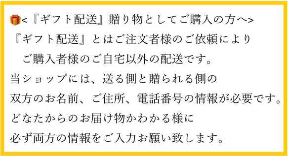 胡蝶蘭入り木箱のお供えギフトセット「花と香り」プレミアム 10枚目の画像