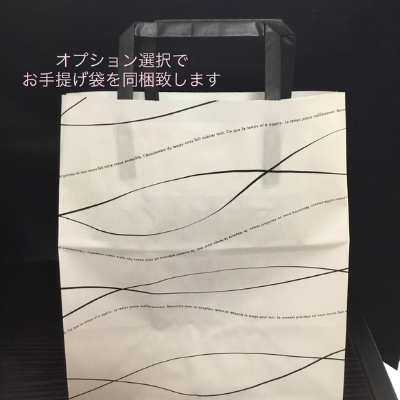 胡蝶蘭入り木箱のお供えギフトセット「花と香り」プレミアム 8枚目の画像