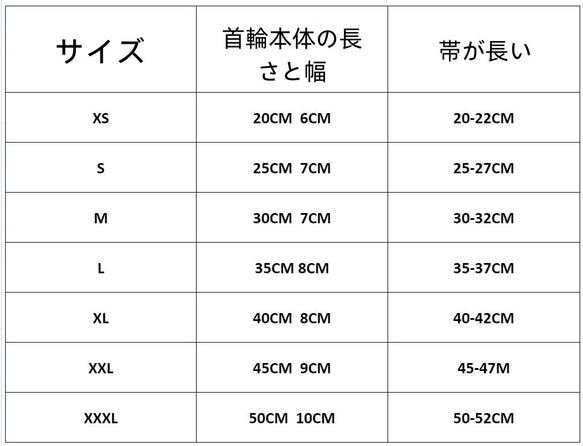 3色 グラデーション☆犬＆猫用ペット レースの首輪☆Creema限定春色新作WEEK2023 7枚目の画像