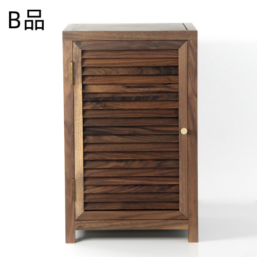 玄関ロッカー収納 ブラインドボックス 無垢材 茶器棚 キャビネット