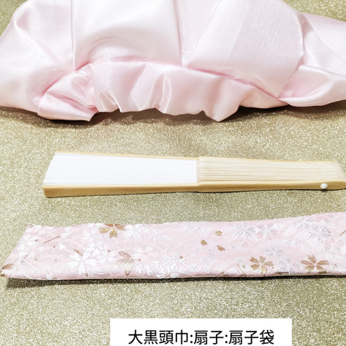 トップシークレット 100歳百寿紀寿祝い西陣織金襴『花づくし』合わせ