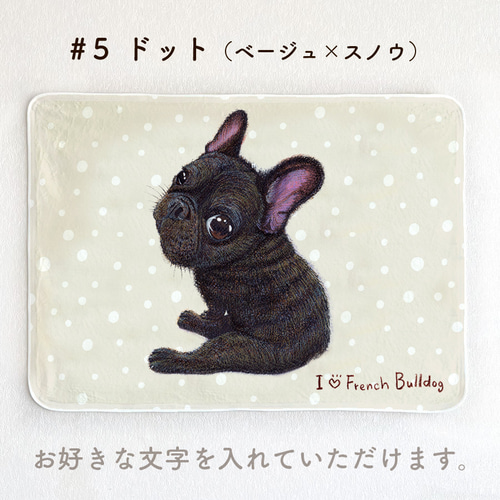 ししゅう 作品 Bunny at The Door 完成品