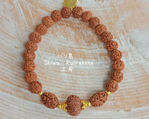 獅子座ルドラクシャ】3面＆12面☆ルドラクシャブレスレット