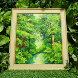 油絵 絵画 緑の森【色紙】 12枚目の画像