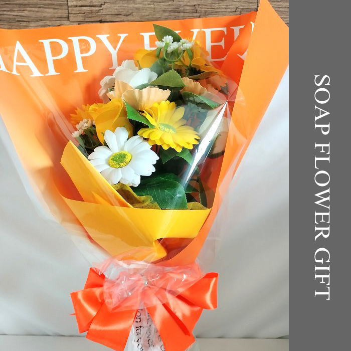 ソープフラワー 花束 15本 フラワーギフト GIFT FOR YOU ギフトフォーユー