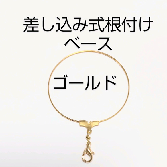 再販2【弁天堂】「板チョコの根付」スイーツデコ　帯留めもあります 4枚目の画像