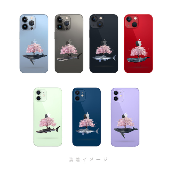 クジラツリー＆サメツリー（桜ver：スピンオフ） スマホケース：iPhone15〜 14枚目の画像