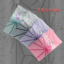 京染浴衣生地 4枚セット 「桜と麻の葉模様」 箔入り 約37cm×65cm 綿紅梅 日本製 K-A-C0080 1枚目の画像