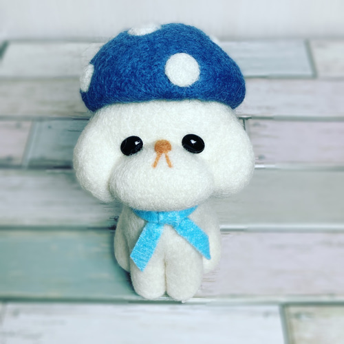 羊毛フェルト 犬 きのこ 帽子 赤 青 黄 かぶりワンコのまるふぃ 羊毛