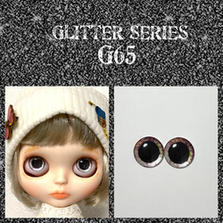 ブライス アイチップ【G02】 その他人形 Hikari 通販 9793493｜Creema
