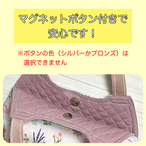 ♡たけちゃん♡　ユキエモン　ふわコロエッグバッグ　2点セット ♡muu様専用♡ ふわコロエッグバッグ2点セット - メルカリ