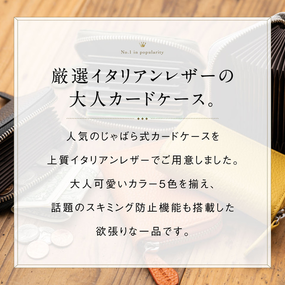 レザーミニカードケース　スキミング防止機能付き♪　グレー　【送料無料】(ST-943) 2枚目の画像