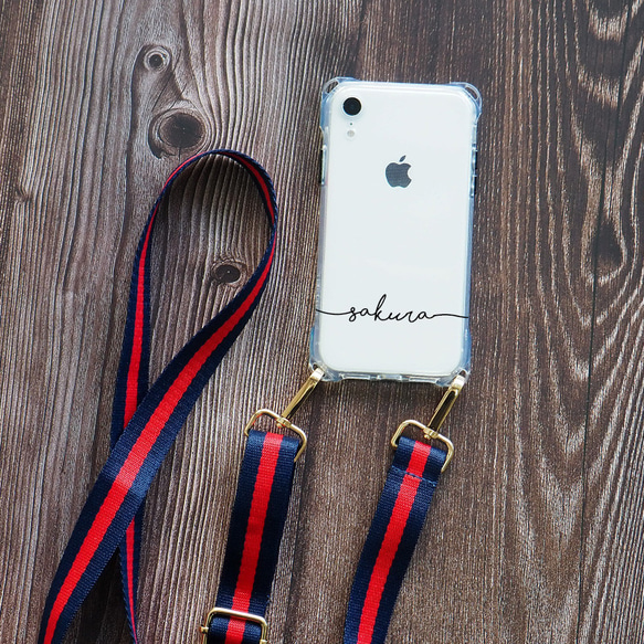 スマホケース iPhoneケース【縦横スト穴iPhoneショルダー×名入れ印刷