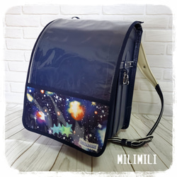 カラフル宇宙柄　ランドセルカバー　milimiliランドセルカバー　惑星　星　男の子　小学生　キッズ　入学　入学祝い 1枚目の画像