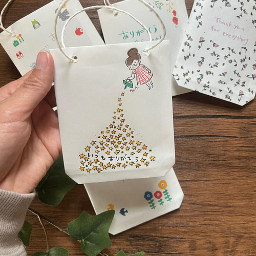 幸せの黄色いミニ紙袋　1000枚セット♡ 幸せの黄色いミニ紙袋 1000枚セット♡ 幸せの黄色いミニ紙袋1000枚