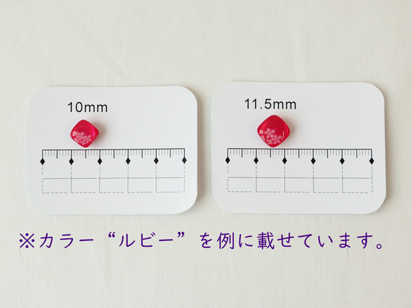 スクエア小花彫刻染落としボタン　ベビーブルー　10ｍｍまたは11.5mm 8枚目の画像