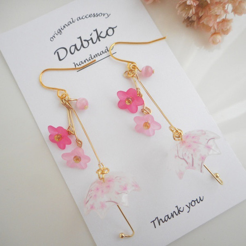 K16美しい桜の花アンブレラの上品ピアス/イヤリング♡春・花・フラワー
