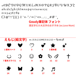 レザーステッチ 本革 キーホルダー ネームタグ 刻印 記念日 プレゼント 名入れ ハート 車キーリング 18枚目の画像