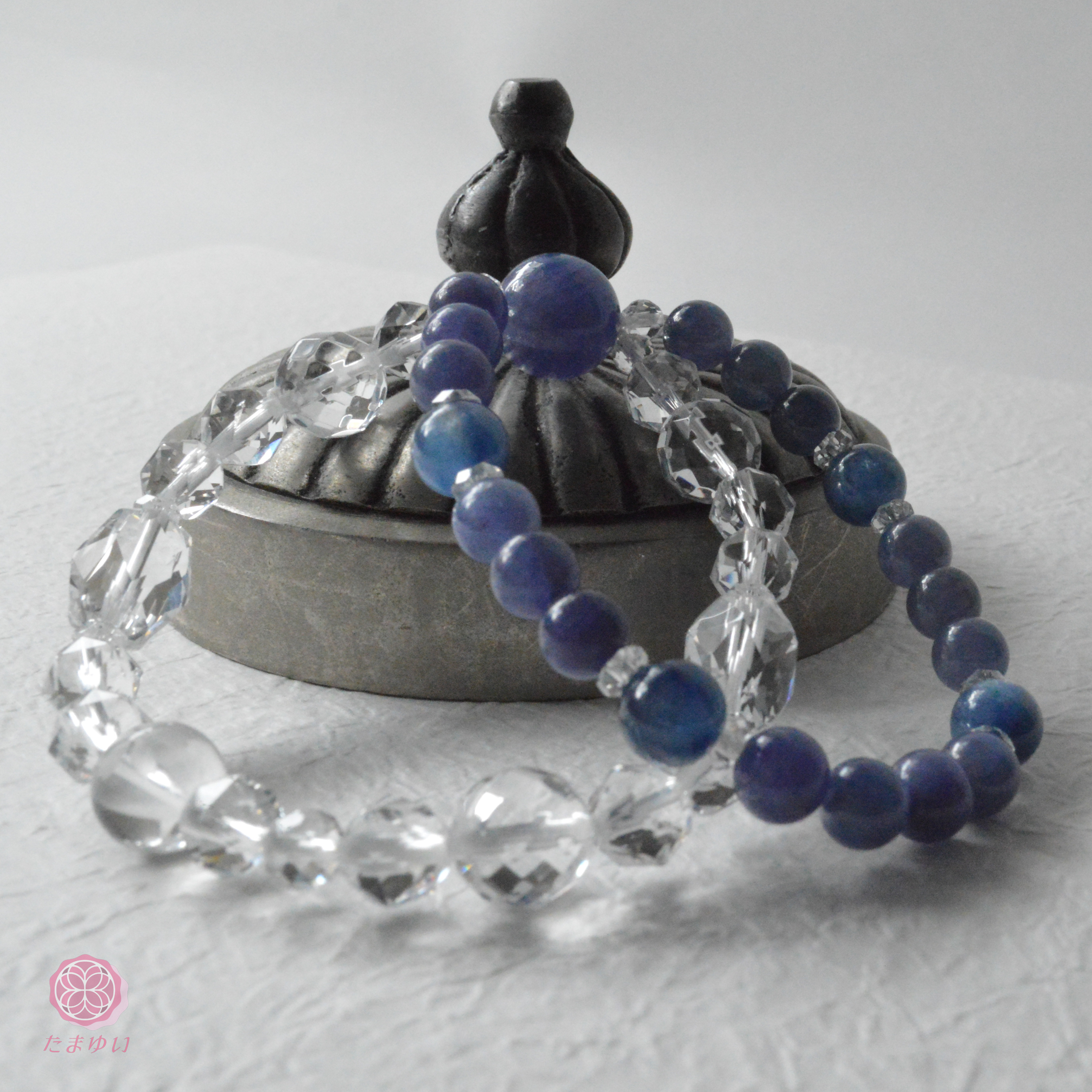 神様を味方につける～魂結ブレス　地球トラベラー　スターシード タンザナイト　カイヤナイト