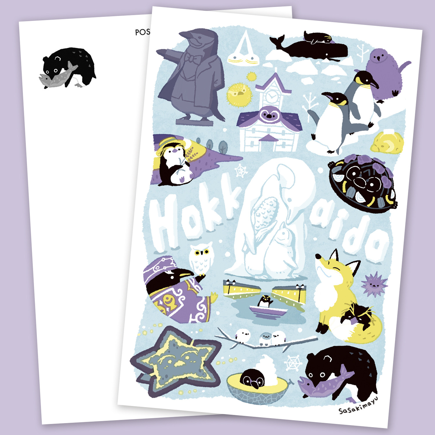 イ・ジュンギ ポストカード まとめ売り