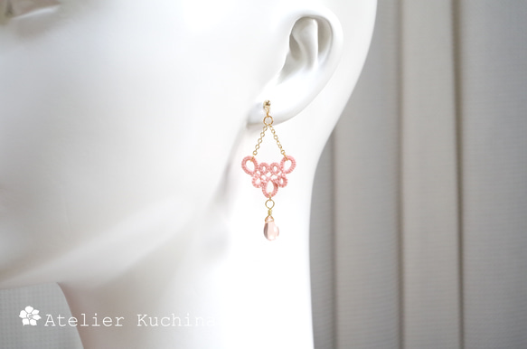 【訂做】梭織蕾絲捷克珠三角耳環&lt;櫻花&gt; 第3張的照片
