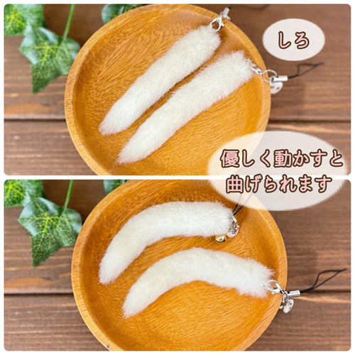 受注製作】にゃんこのしっぽストラップ☆羊毛フェルト その他