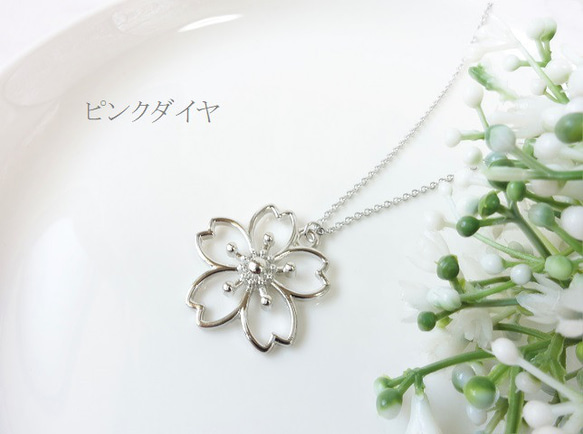 #8582 【未使用】 ひぐらしのなく頃に ネックレス 鉈型 8582 【未使用】 ひぐらしのなく頃に ネックレス 鉈型 - メルカリ