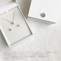 14kgf CZ Heart pierce/earring 4枚目の画像