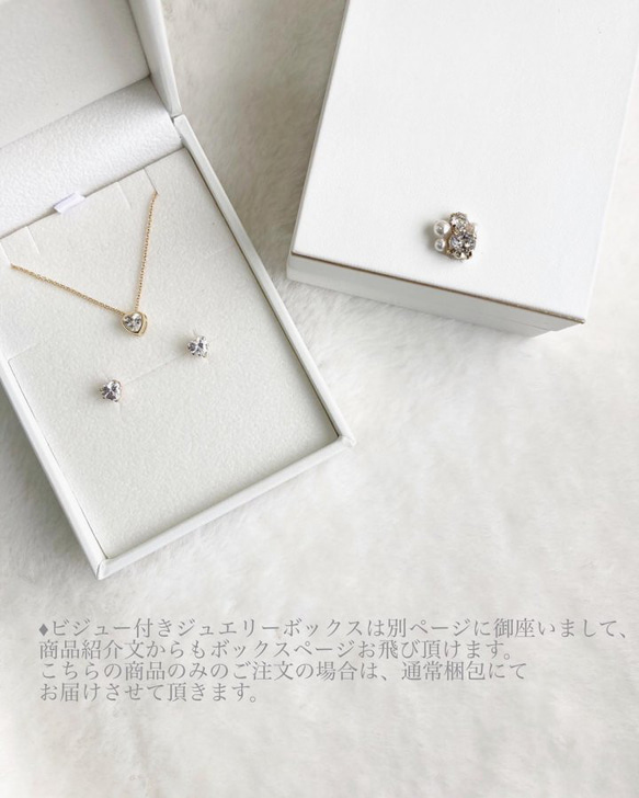 14kgf CZ Heart pierce/earring 4枚目の画像