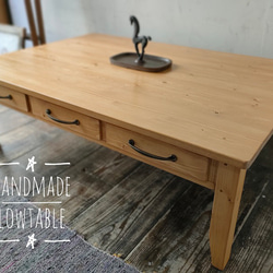 幅100cm] ローテーブル ナチュラル タイルテーブル カフェ風 無垢材