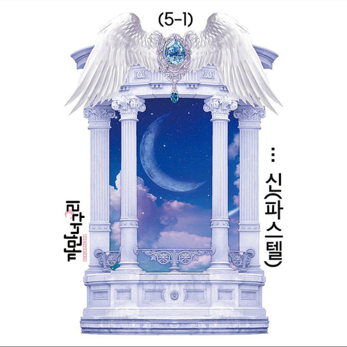 黒いたぬき様 装飾ステッカー 神殿 シール・ステッカー cou_sweet 通販  