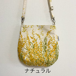 酒袋と古布の小さなショルダーバック sold ショルダーバッグ lily 通販