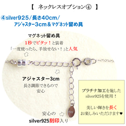 ラスト1点『極上』エレガントな大人の赤が魅力_ガーネット_トライアングルネックレス＊14KGF＊silver925＊ 9枚目の画像