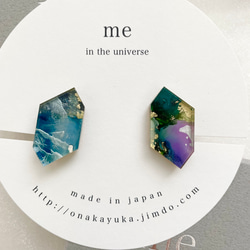 me earring （イヤリング） 1枚目の画像