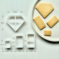 ダイヤモンド立体BOX クッキー型 1枚目の画像
