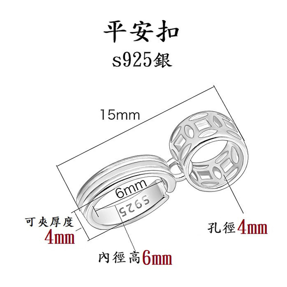 項鍊繩 可調式 繩粗3mm 全長約70cm 925純銀吊墜扣 可調整長度 手工編織繩項鍊 第5張的照片