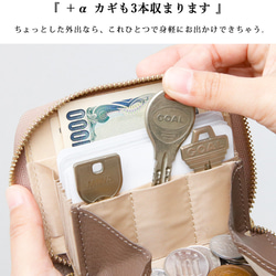  第14張的照片