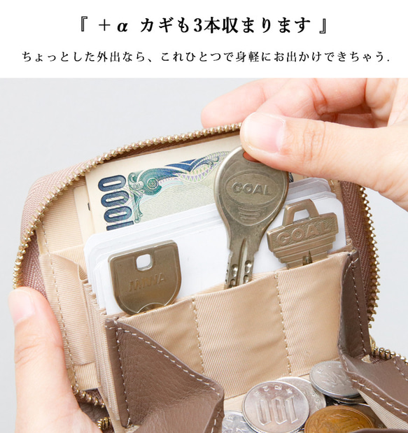 第14張的照片