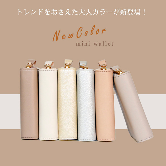  第18張的照片
