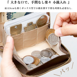  第13張的照片