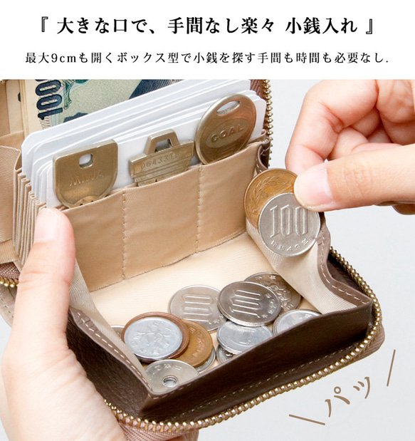  第13張的照片