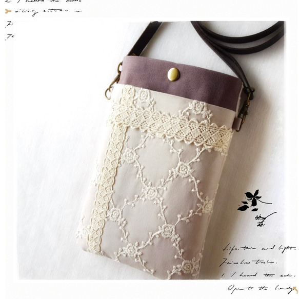 刺繍×レースのスマホショルダー　スマホポーチ　モカベージュ ポシェット 花柄　ギフト　母の日 1枚目の画像