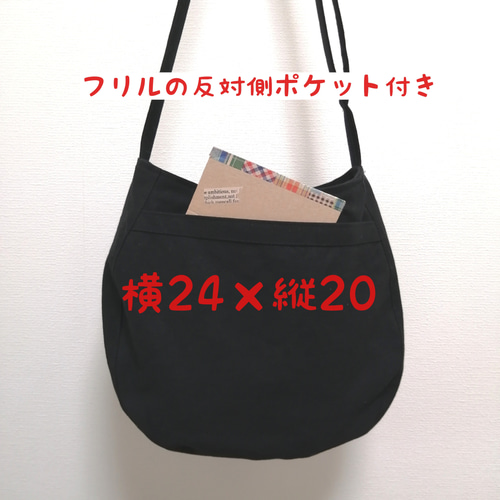 pulum フリルスタッズバックパック 黒 2025年最新】MUMU リュック フリルの人気アイテム - メルカリ