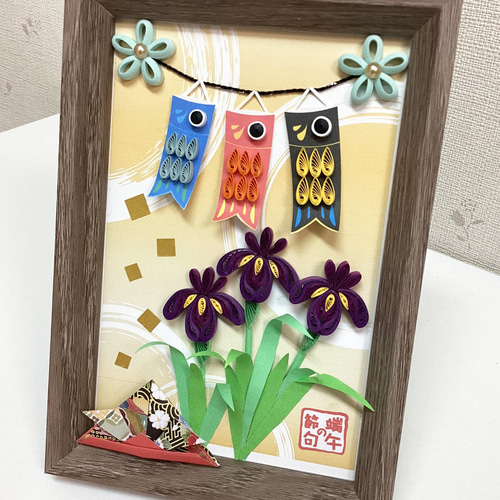 ペーパークイリングキット 端午の節句 キット atelier*A 通販 15669067