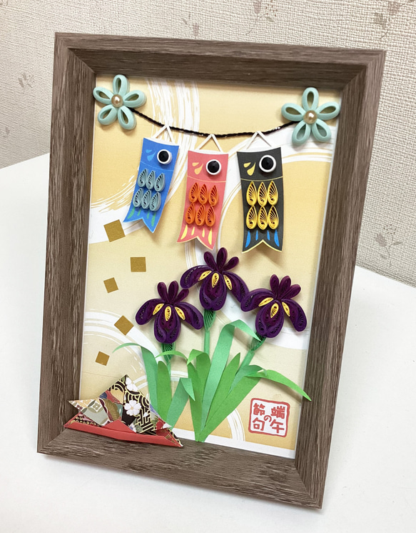 ペーパークイリングキット　端午の節句 2枚目の画像