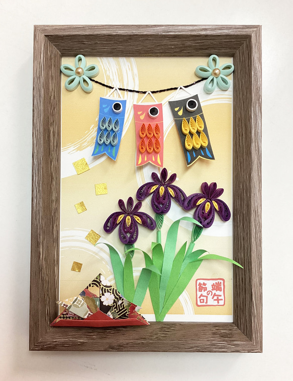 ペーパークイリングキット　端午の節句 1枚目の画像