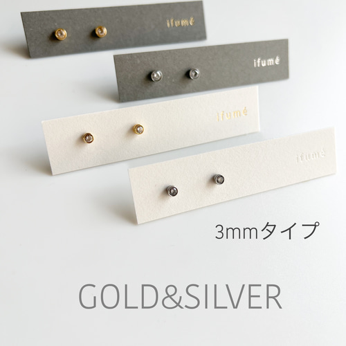 ifumé】New!つけっぱなしOK！Heart&Cupidのベゼルピアス