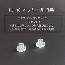 【ifumé】New!つけっぱなしOK！Heart&Cupidのベゼルピアス&イヤリング　18Kメッキ仕上げ 15枚目の画像