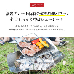 世界に一つだけ 桜島溶岩 プレート おしゃれ キャンプ用品 ソロキャン キャンプ プレート 鉄板 火山 九州 鹿児島 5枚目の画像