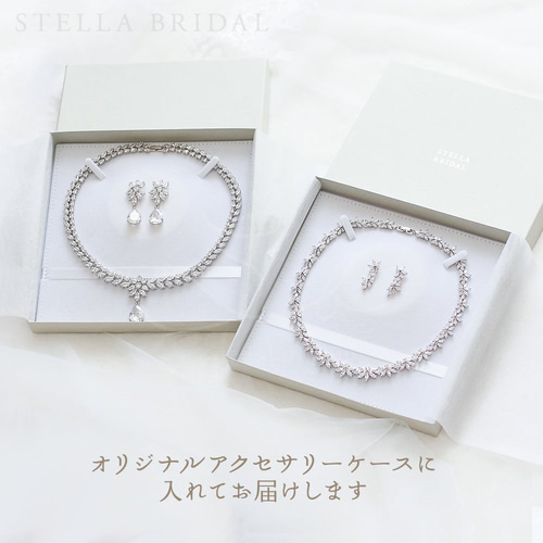 STELLA BRIDAL キュービックジルコニア ネックレス キュービックジルコニア ウェディングネックレス ジュエル